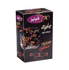 لوئیز تلخ 3 گرمی